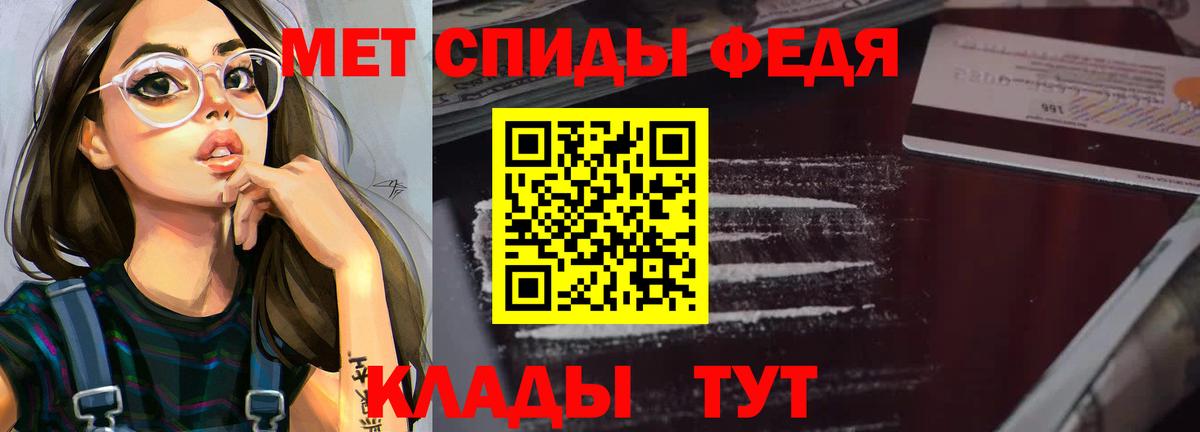 АМФ VHQ  Вход с VPN  АМФ  Дмитров 
