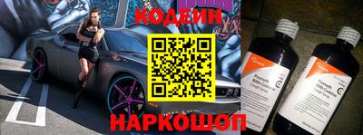 ECSTASY Чапаевск