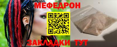 ECSTASY Чапаевск