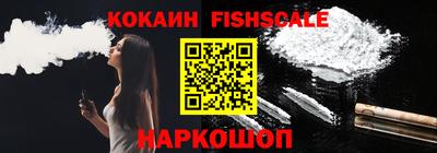 эйфоретик Чебоксары
