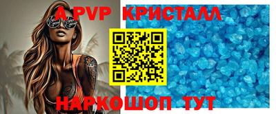 ECSTASY Чапаевск