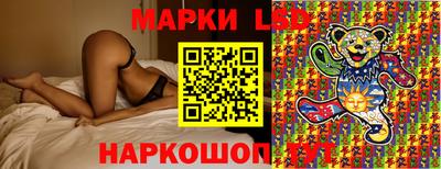 шишки Чебаркуль