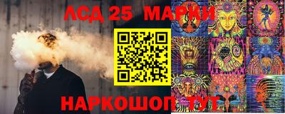 эйфоретик Чебоксары