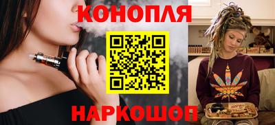 эйфоретик Чебоксары