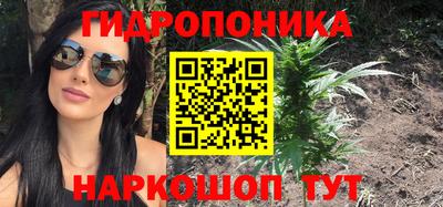 эйфоретик Чебоксары