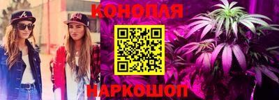 эйфоретик Чебоксары