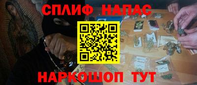ECSTASY Чапаевск