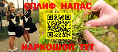 эйфоретик Чебоксары