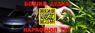 эйфоретик Чебоксары