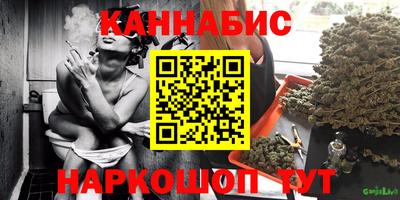 ECSTASY Чапаевск