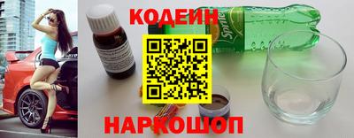 ECSTASY Чапаевск