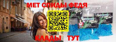 ECSTASY Чапаевск