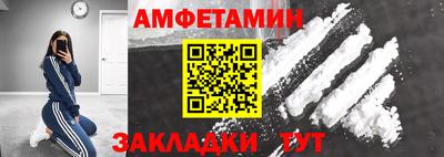 ECSTASY Чапаевск