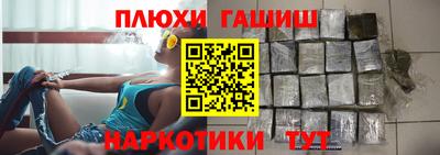 ECSTASY Чапаевск