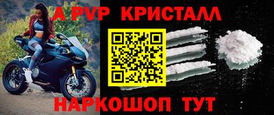 ECSTASY Чапаевск