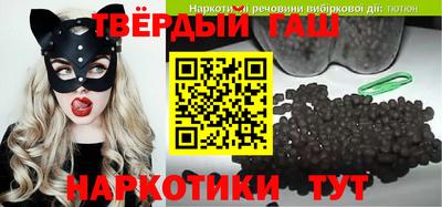 ECSTASY Чапаевск