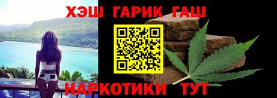 ECSTASY Чапаевск