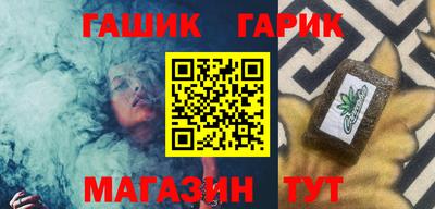 ECSTASY Чапаевск