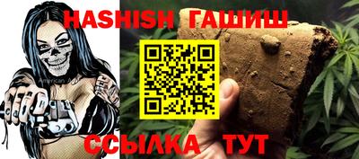 ECSTASY Чапаевск