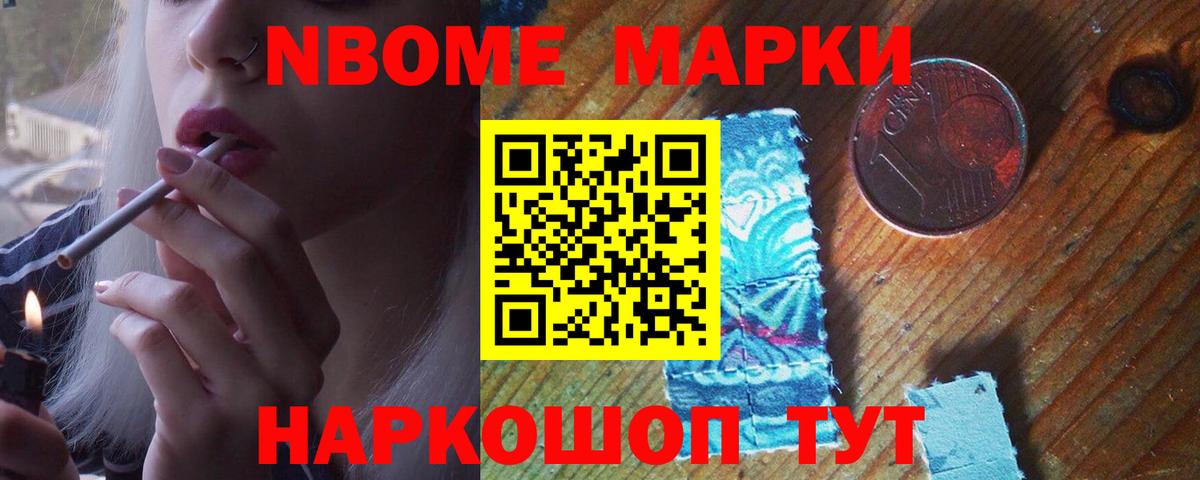 Лсд 25 экстази кислота Дмитров